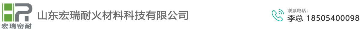 加夫德（山東）新材料科技有限公司