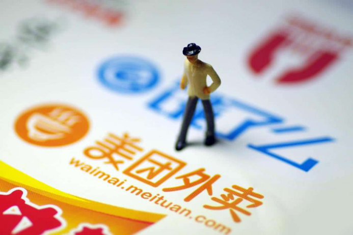社區超市加盟