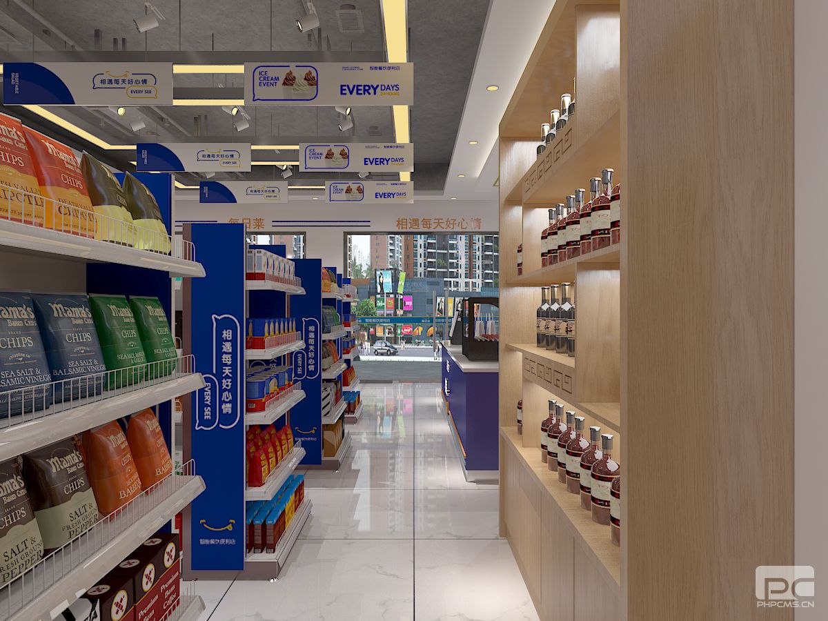 每日萊便利店