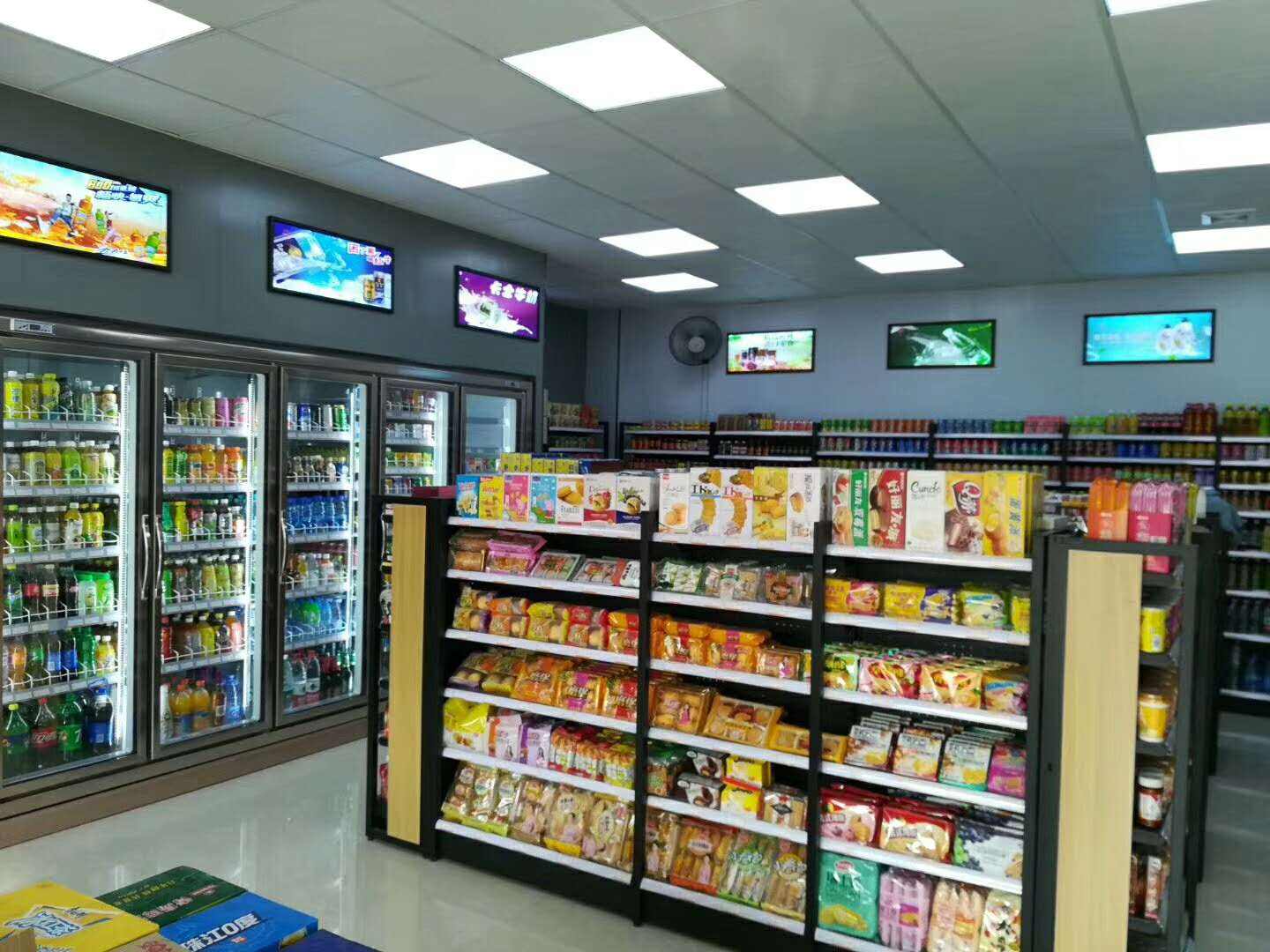 24小時(shí)便利店加盟