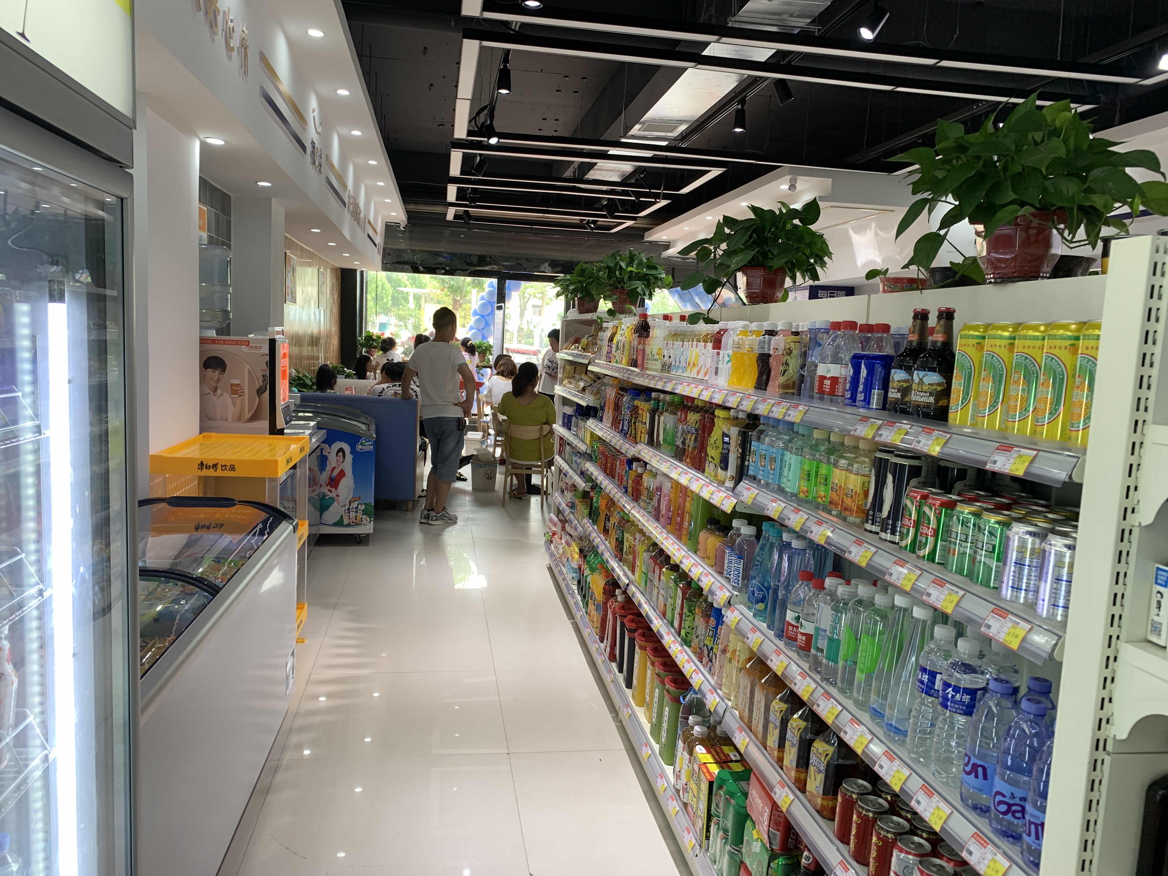 連鎖便利店加盟