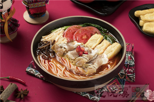 花悅溪官網(wǎng)