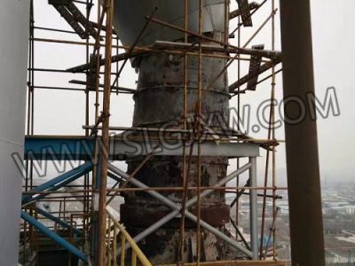  水泥廠預(yù)熱器膨脹節(jié)維修工程