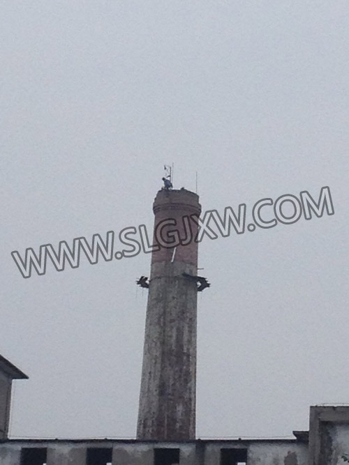  煙囪拆除恢復維修工程